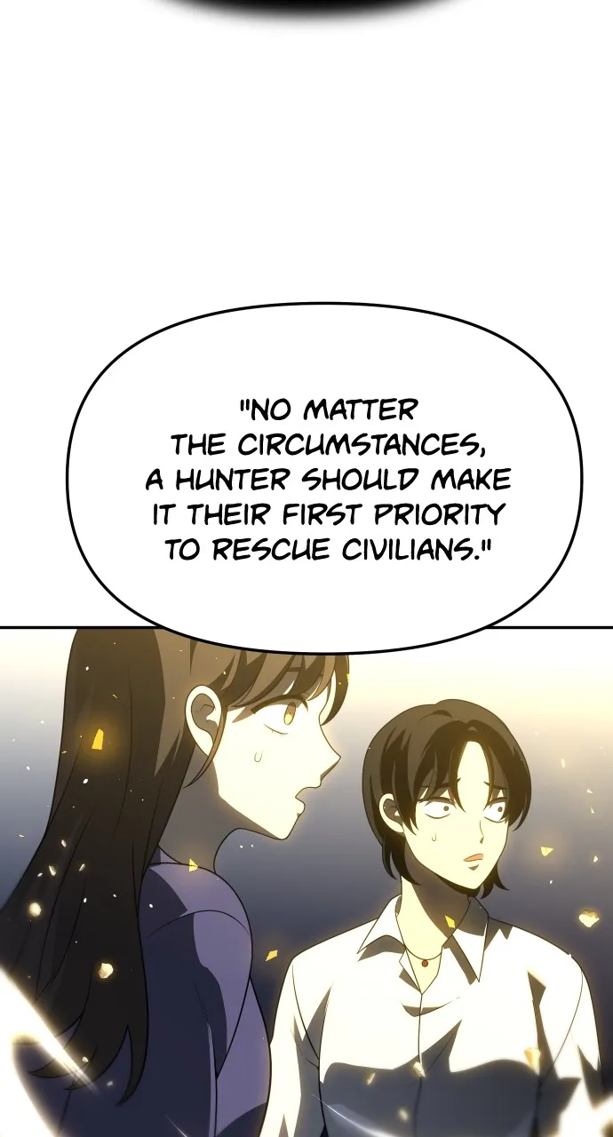 Read I Was the Final Boss chapter 31 image 15 on Lezhin
