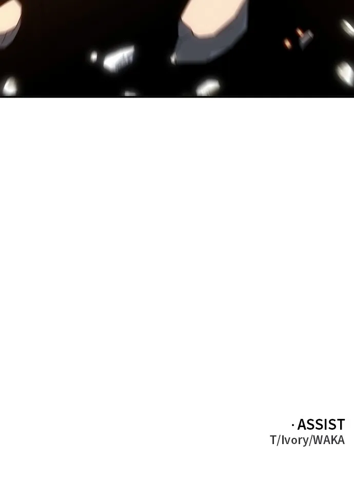 Read I Was the Final Boss chapter 32 image 149 on Lezhin