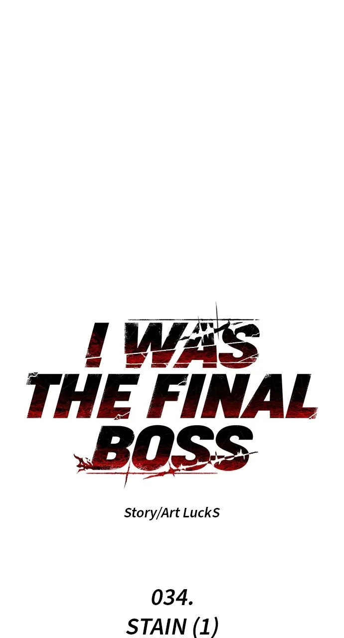 Read I Was the Final Boss chapter 34 image 10 on Lezhin