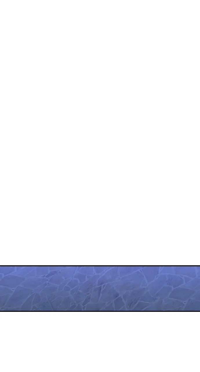 Read I Was the Final Boss chapter 35 image 122 on Lezhin