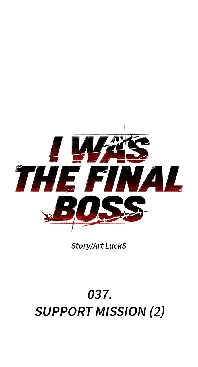 Read I Was the Final Boss chapter 37 image 22 on Lezhin