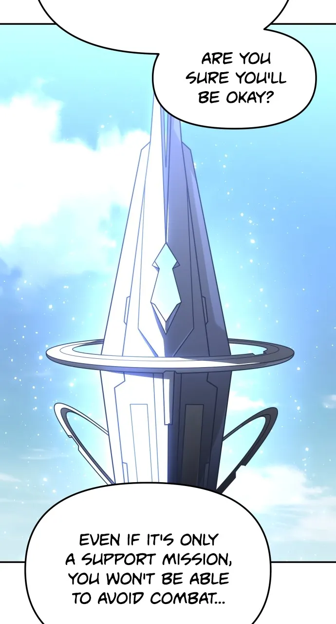 Read I Was the Final Boss chapter 37 image 28 on Lezhin