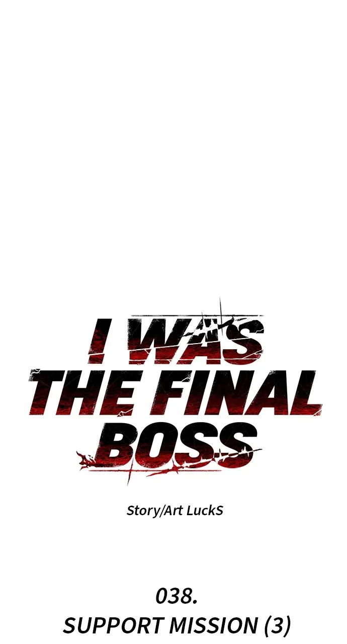 Read I Was the Final Boss chapter 38 image 27 on Lezhin