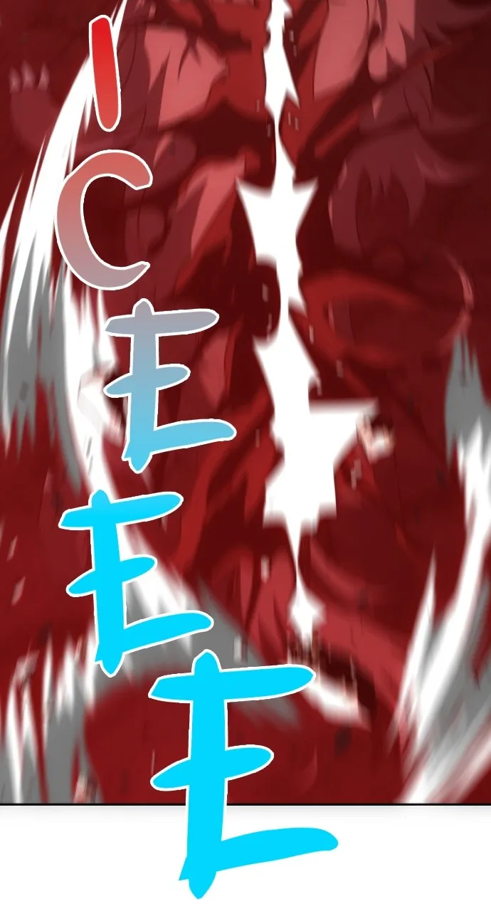 Read I Was the Final Boss chapter 38 image 7 on Lezhin