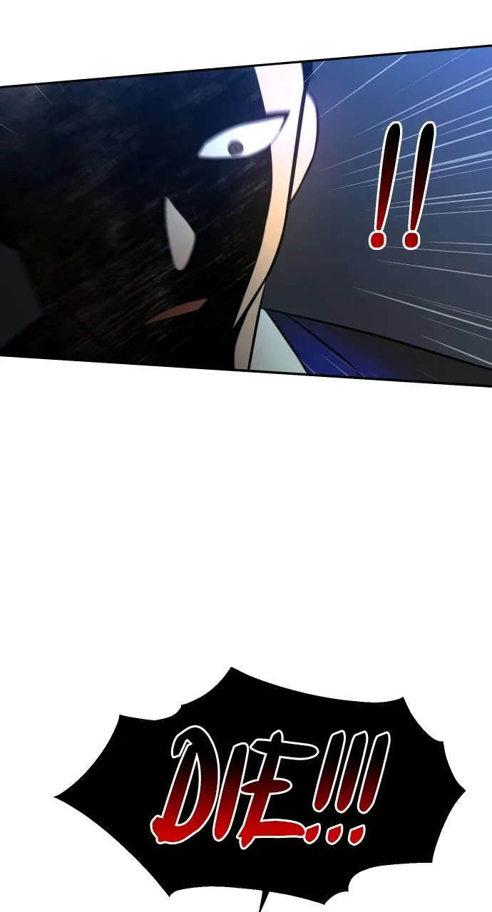 Read I Was the Final Boss chapter 4 image 30 on Lezhin