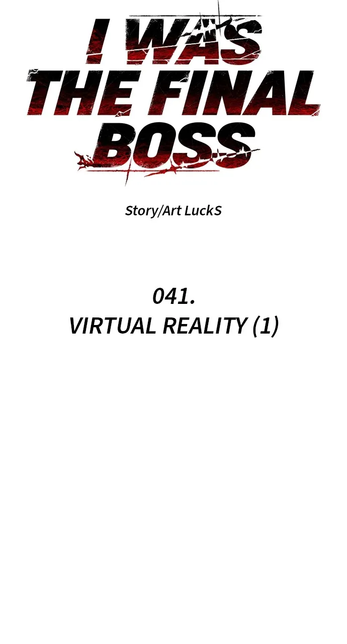 Read I Was the Final Boss chapter 41 image 32 on Lezhin