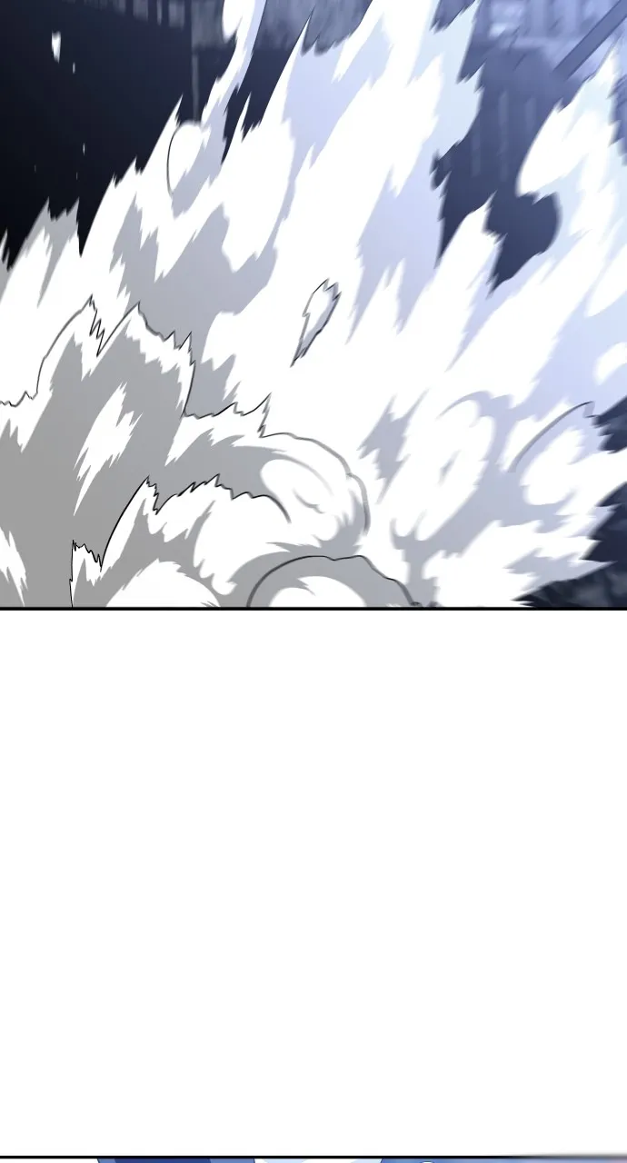 Read I Was the Final Boss chapter 41 image 85 on Lezhin