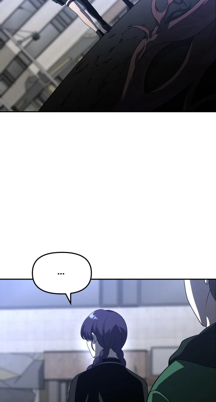 Read I Was the Final Boss chapter 43 image 26 on Lezhin