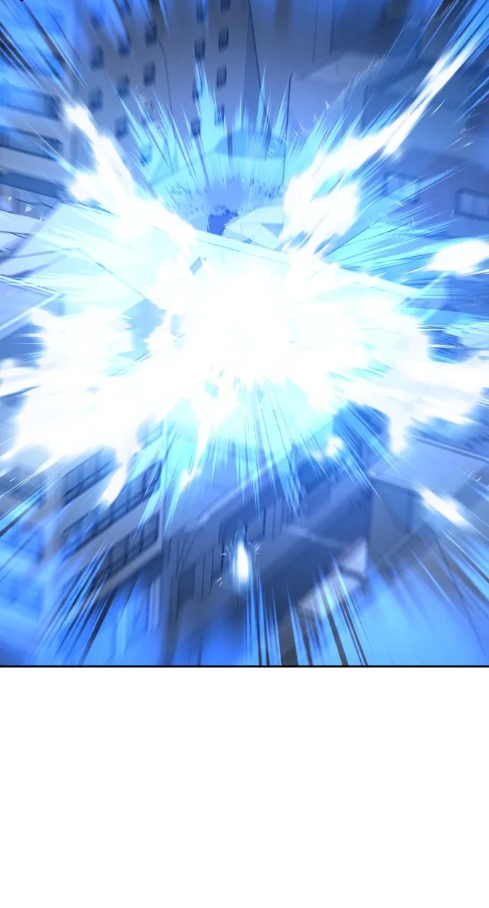 Read I Was the Final Boss chapter 44 image 13 on Lezhin