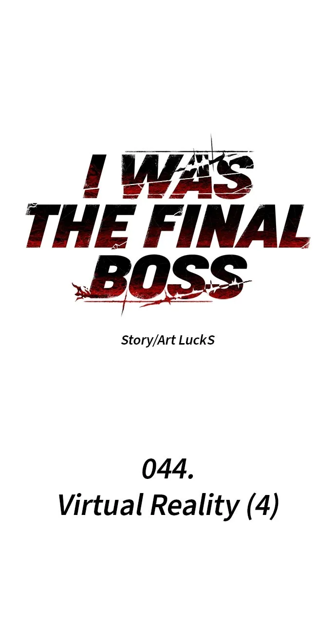 Read I Was the Final Boss chapter 44 image 39 on Lezhin