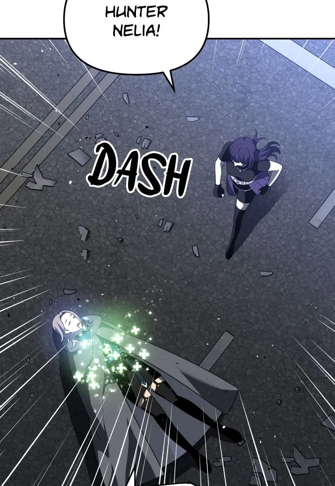 Read I Was the Final Boss chapter 45 image 12 on Lezhin