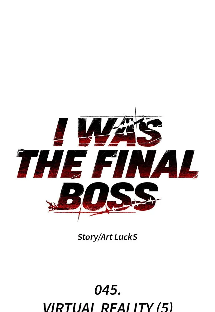 Read I Was the Final Boss chapter 45 image 21 on Lezhin