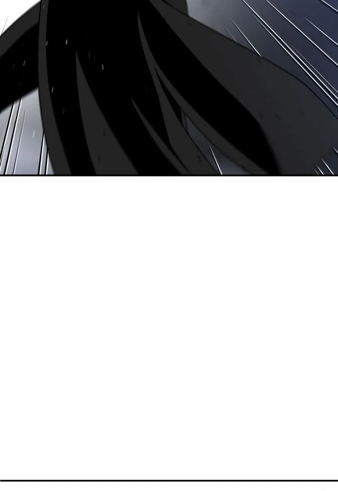 Read I Was the Final Boss chapter 45 image 73 on Lezhin