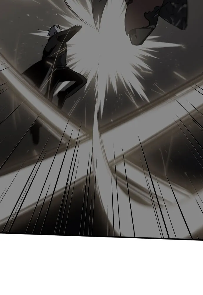 Read I Was the Final Boss chapter 45 image 82 on Lezhin