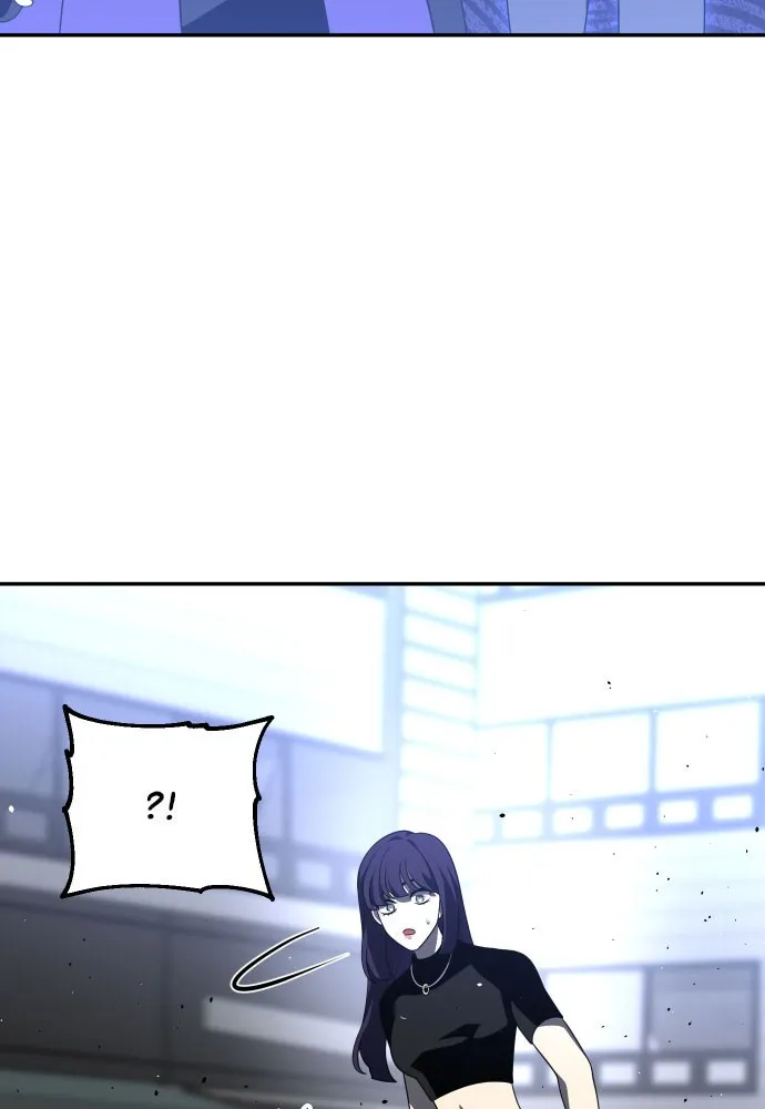 Read I Was the Final Boss chapter 45 image 9 on Lezhin