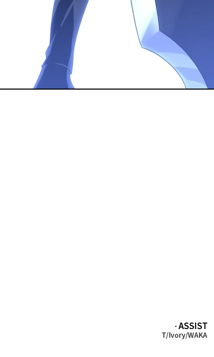 Read I Was the Final Boss chapter 46 image 155 on Lezhin