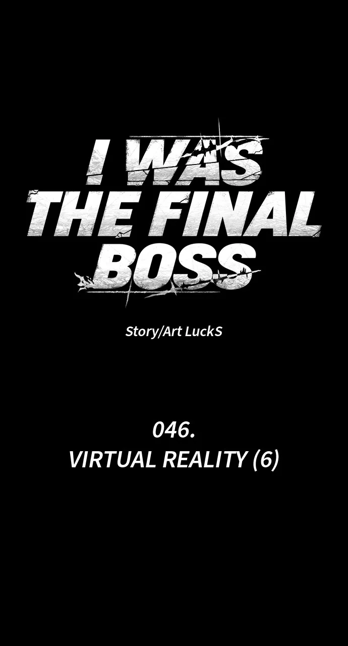 Read I Was the Final Boss chapter 46 image 26 on Lezhin
