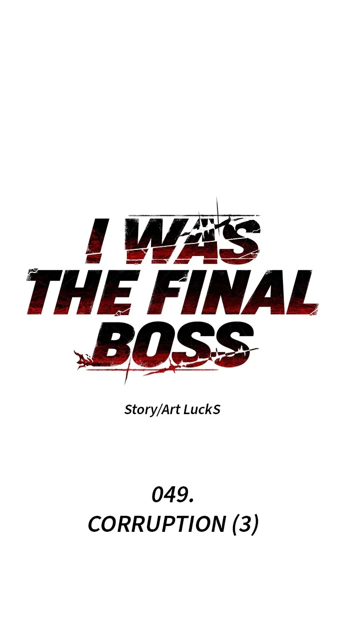 Read I Was the Final Boss chapter 49 image 1 on Lezhin