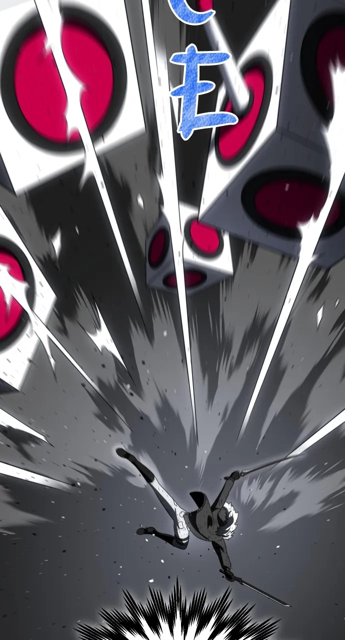Read I Was the Final Boss chapter 50 image 84 on Lezhin