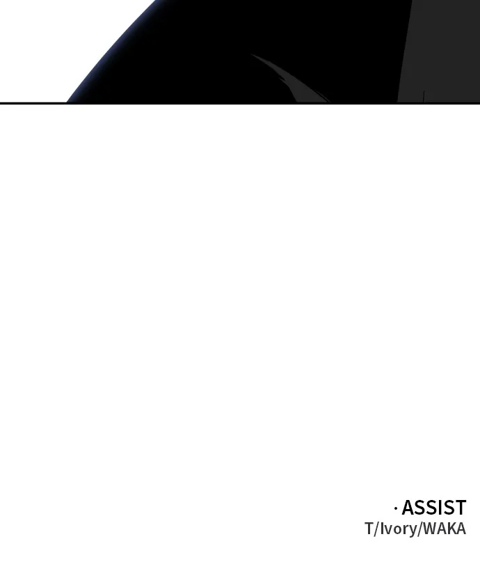 Read I Was the Final Boss chapter 52 image 154 on Lezhin