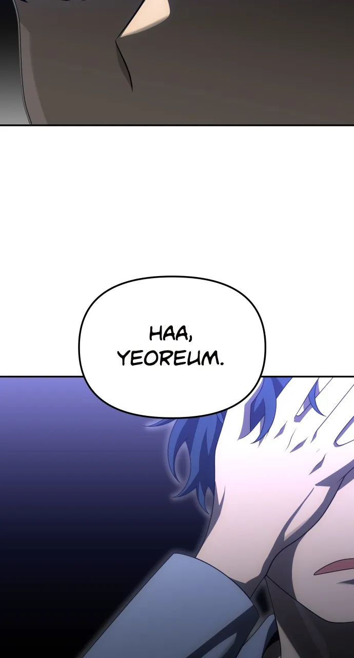 Read I Was the Final Boss chapter 54 image 125 on Lezhin