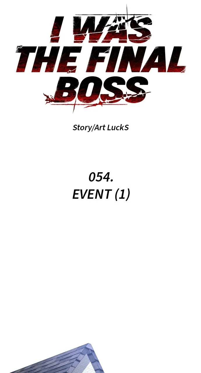 Read I Was the Final Boss chapter 54 image 16 on Lezhin