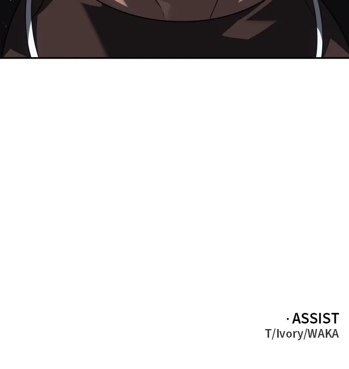 Read I Was the Final Boss chapter 56 image 149 on Lezhin