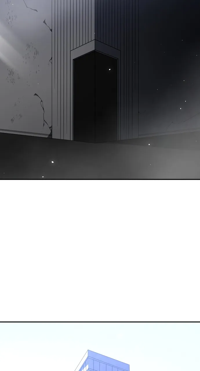 Read I Was the Final Boss chapter 57 image 11 on Lezhin