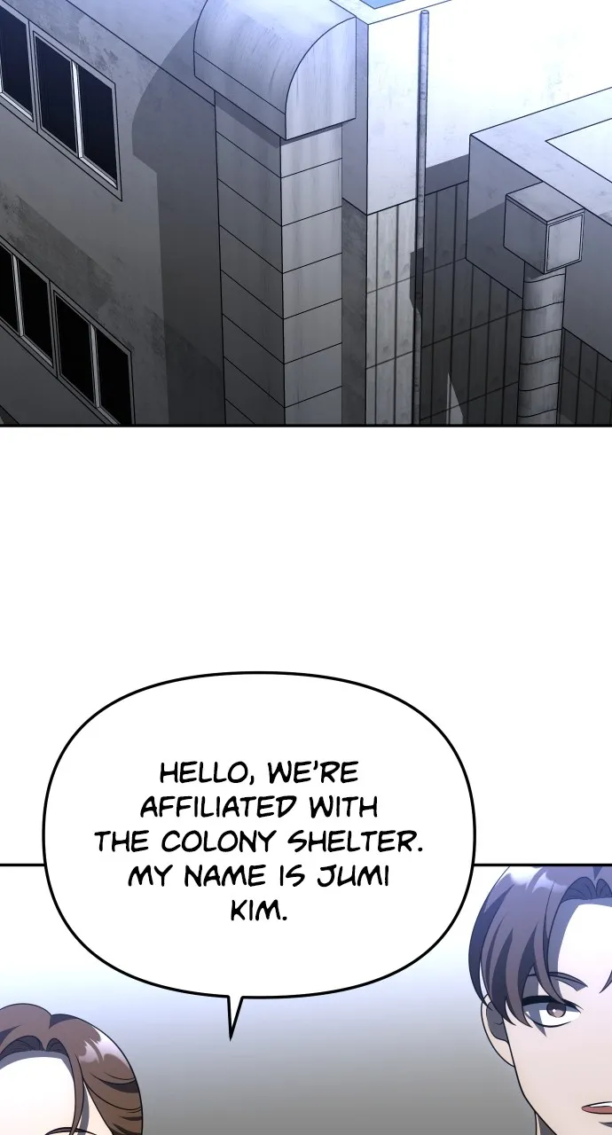 Read I Was the Final Boss chapter 57 image 42 on Lezhin