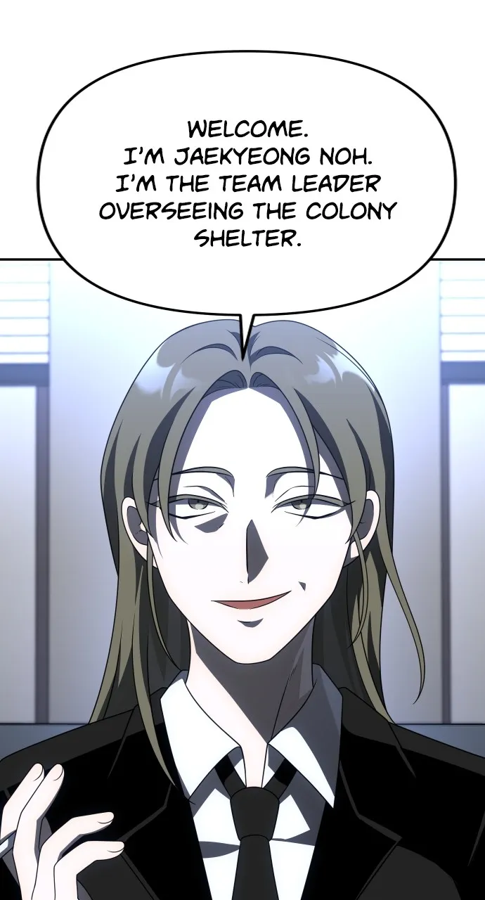 Read I Was the Final Boss chapter 57 image 64 on Lezhin