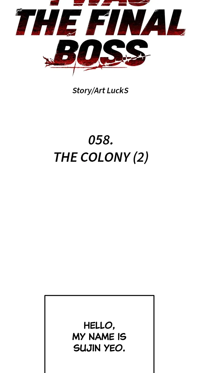 Read I Was the Final Boss chapter 58 image 43 on Lezhin