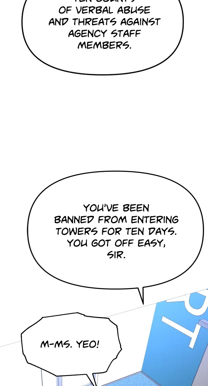 Read I Was the Final Boss chapter 58 image 51 on Lezhin