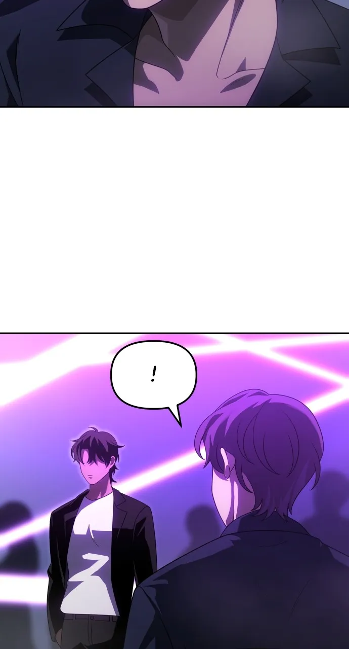 Read I Was the Final Boss chapter 59 image 24 on Lezhin