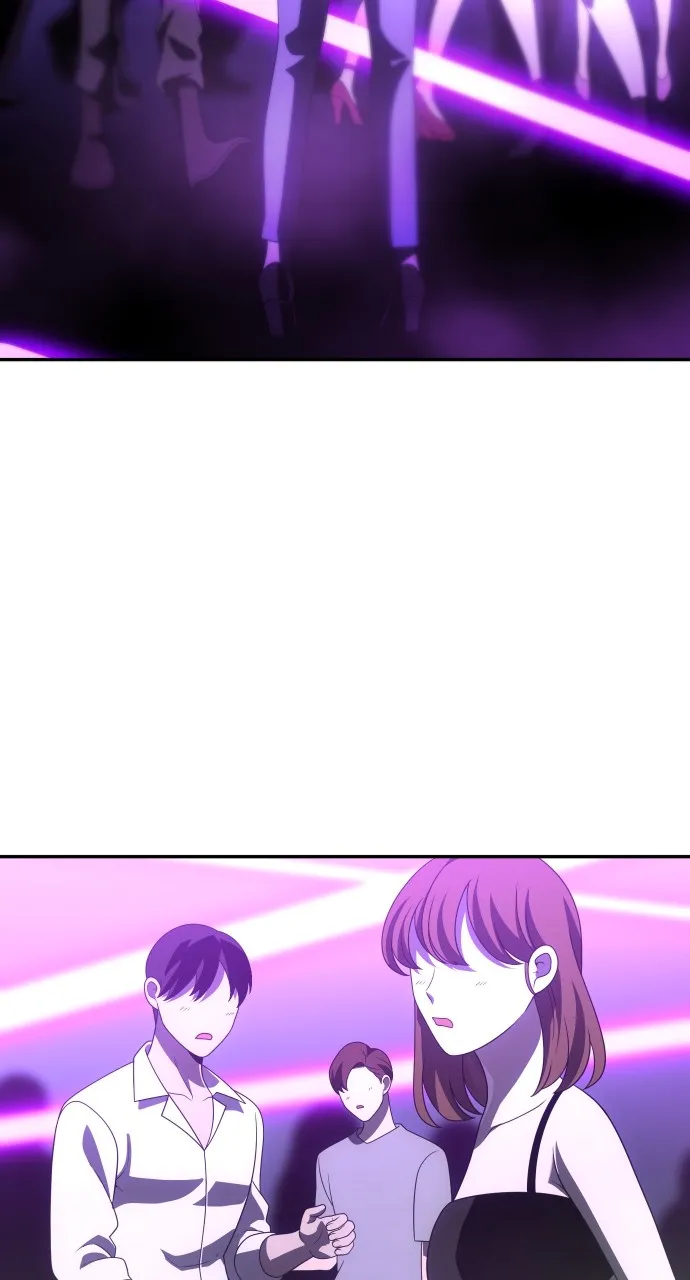 Read I Was the Final Boss chapter 59 image 74 on Lezhin