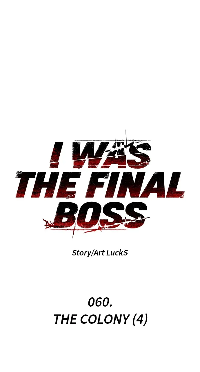 Read I Was the Final Boss chapter 60 image 11 on Lezhin