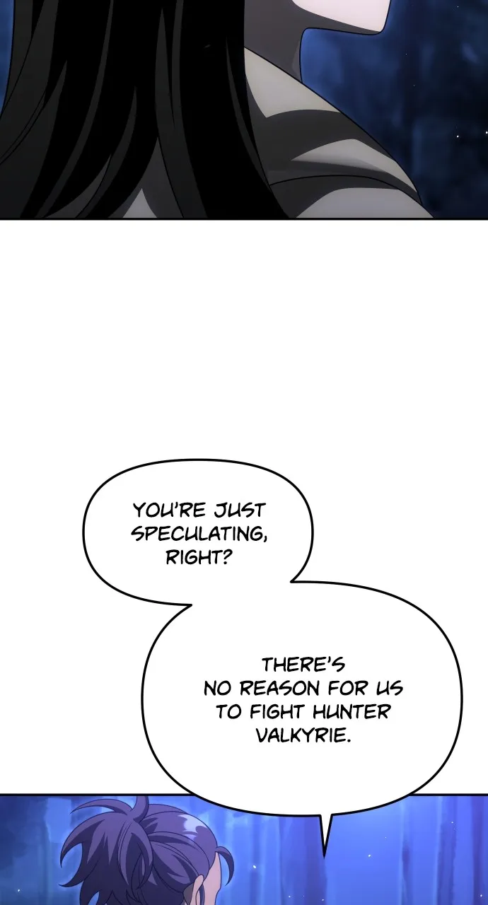 Read I Was the Final Boss chapter 60 image 5 on Lezhin