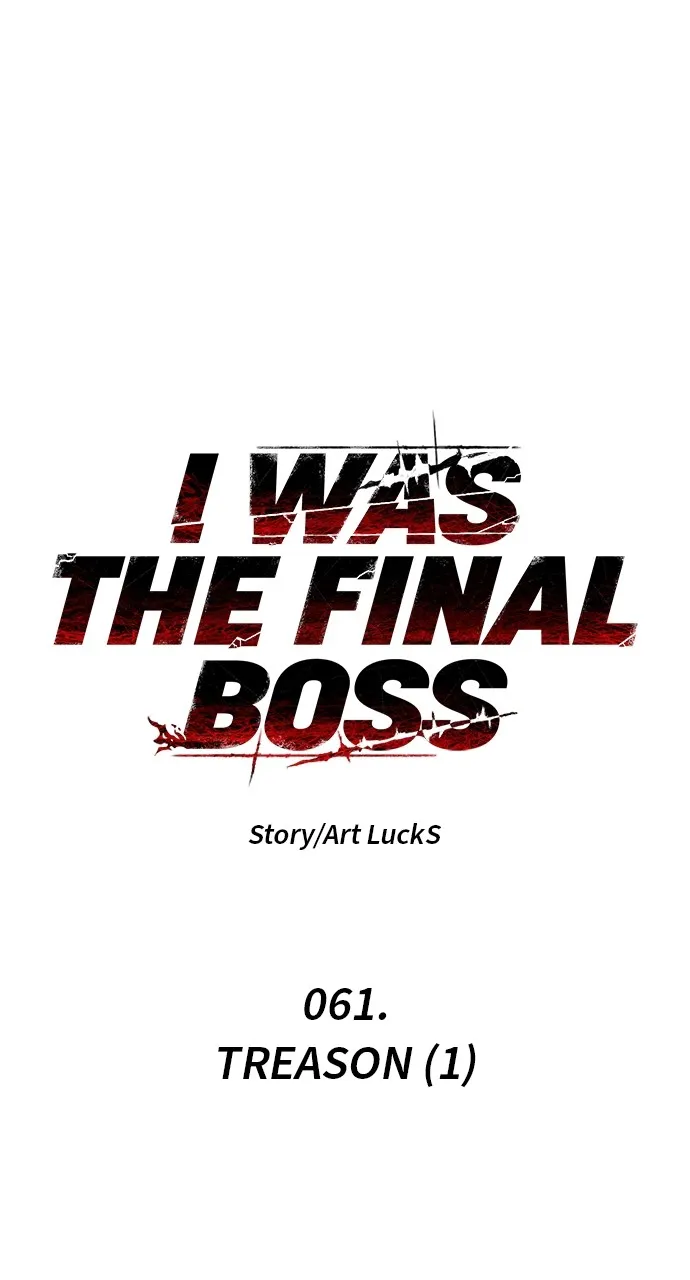 Read I Was the Final Boss chapter 61 image 1 on Lezhin