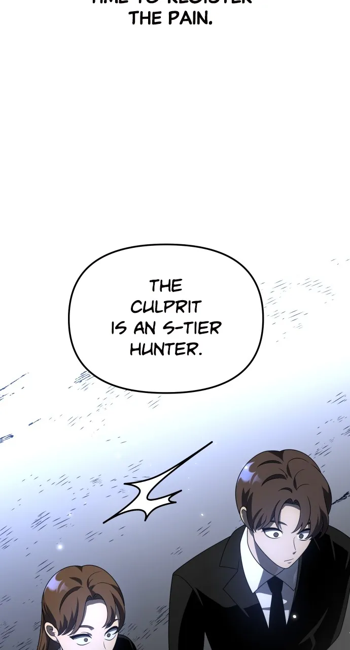 Read I Was the Final Boss chapter 61 image 17 on Lezhin