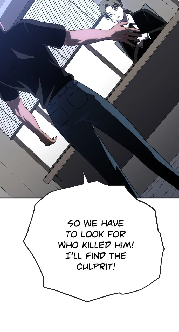 Read I Was the Final Boss chapter 61 image 33 on Lezhin