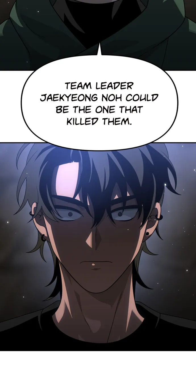 Read I Was the Final Boss chapter 61 image 61 on Lezhin