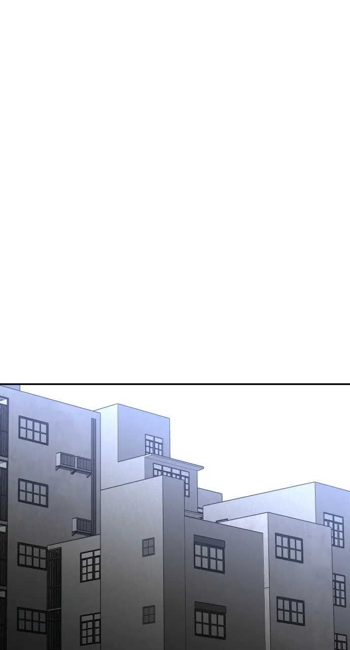 Read I Was the Final Boss chapter 61 image 82 on Lezhin
