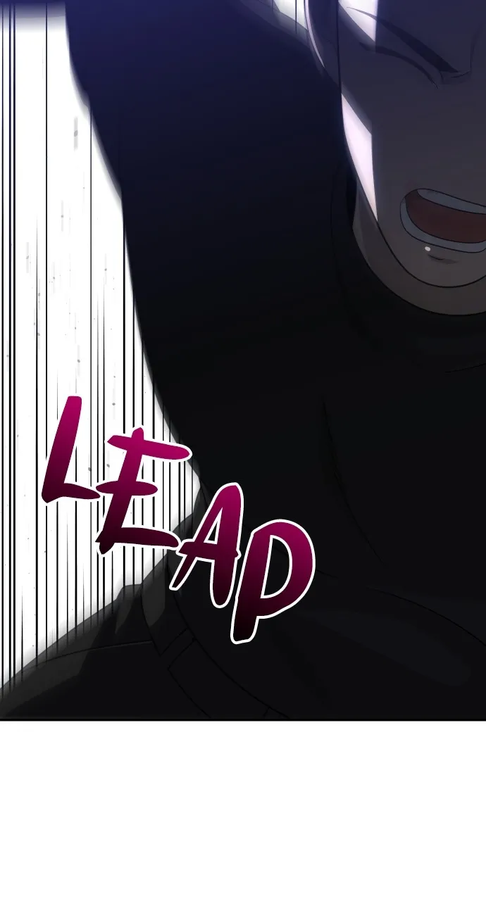 Read I Was the Final Boss chapter 62 image 31 on Lezhin