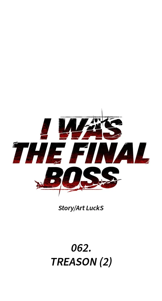 Read I Was the Final Boss chapter 62 image 40 on Lezhin