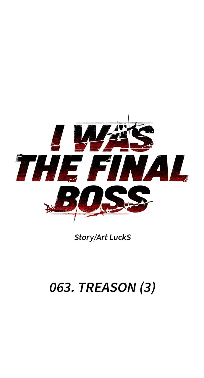 Read I Was the Final Boss chapter 63 image 43 on Lezhin