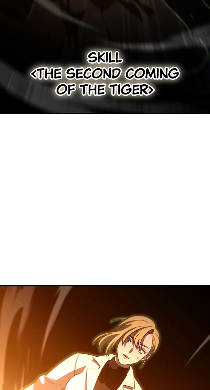 Read I Was the Final Boss chapter 65 image 112 on Lezhin