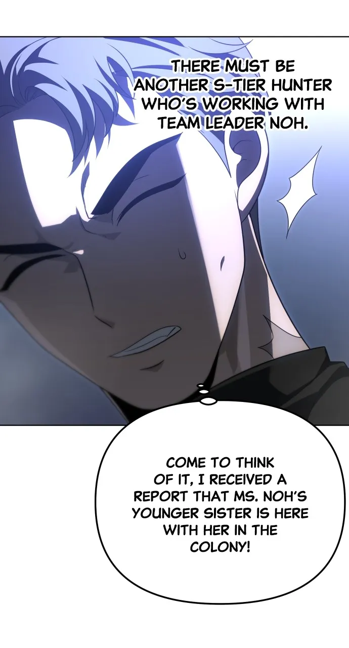Read I Was the Final Boss chapter 65 image 17 on Lezhin
