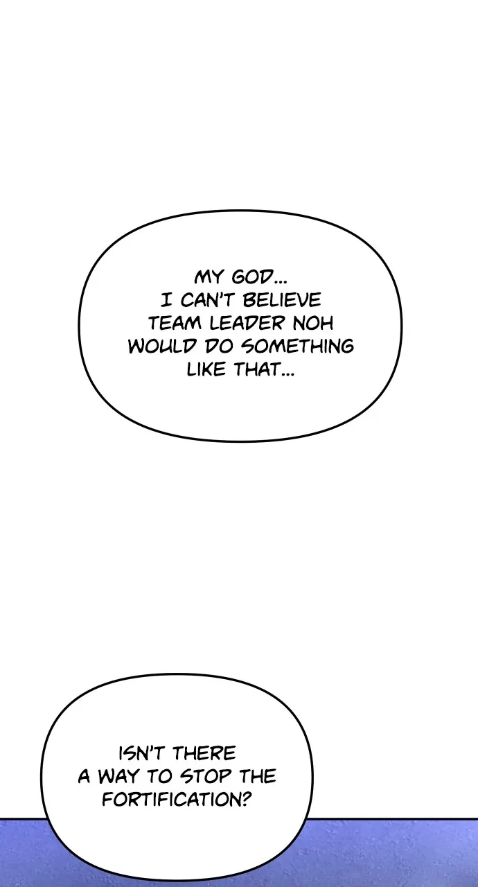 Read I Was the Final Boss chapter 66 image 1 on Lezhin