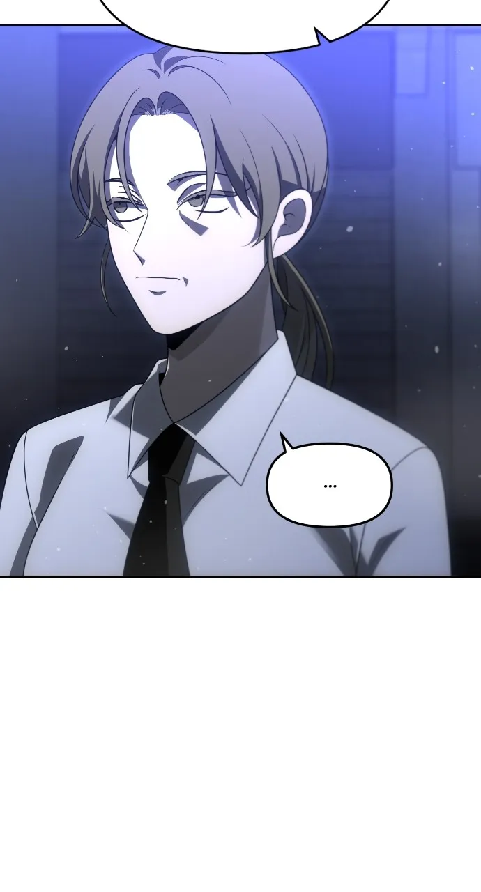 Read I Was the Final Boss chapter 66 image 102 on Lezhin