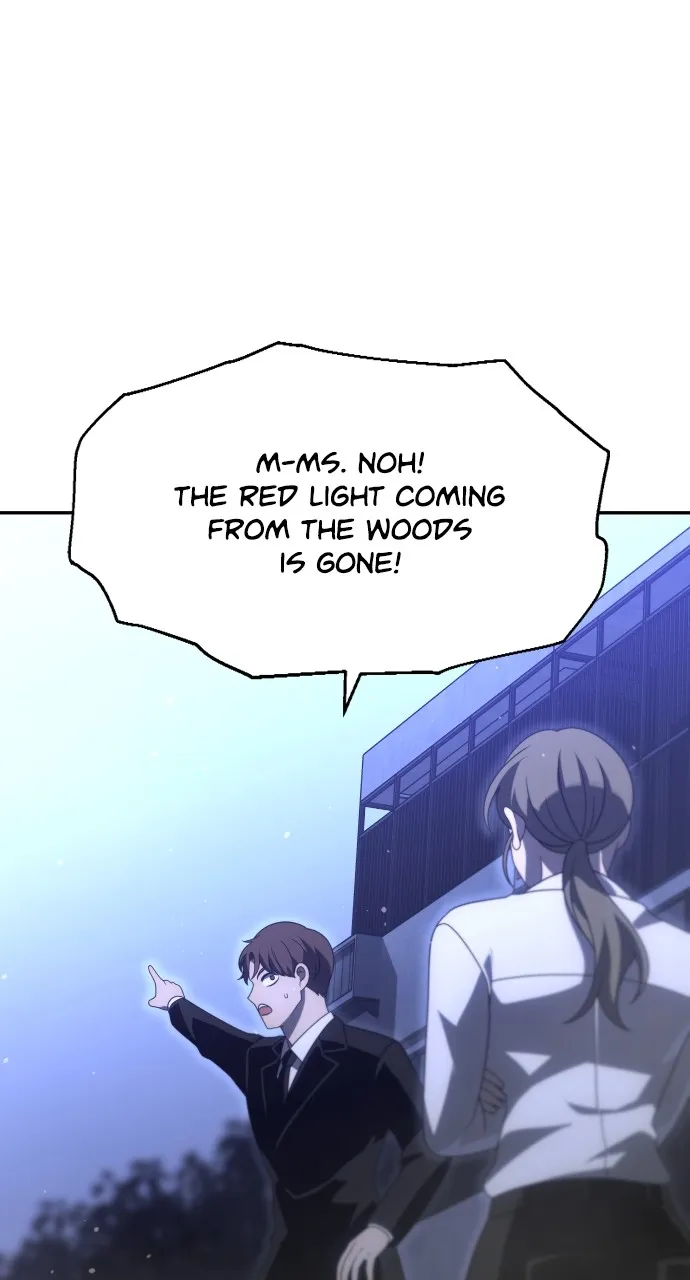 Read I Was the Final Boss chapter 66 image 105 on Lezhin