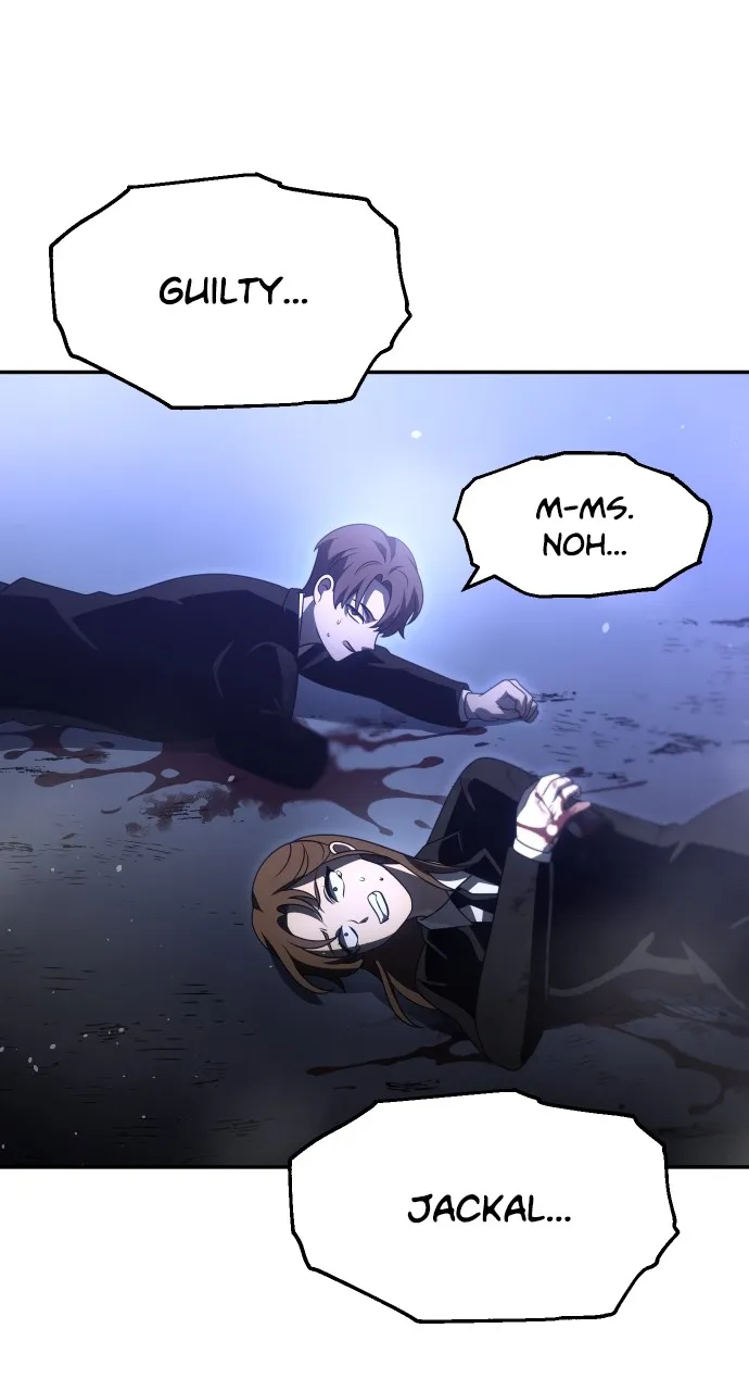 Read I Was the Final Boss chapter 66 image 125 on Lezhin